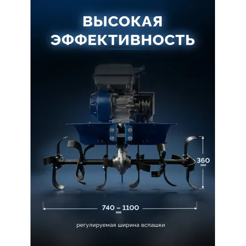 ЗУБР АР-5 редуктор, 6 скоростей, увеличенные колеса, мотоблок бензиновый, Профессионал (МБ5-500)