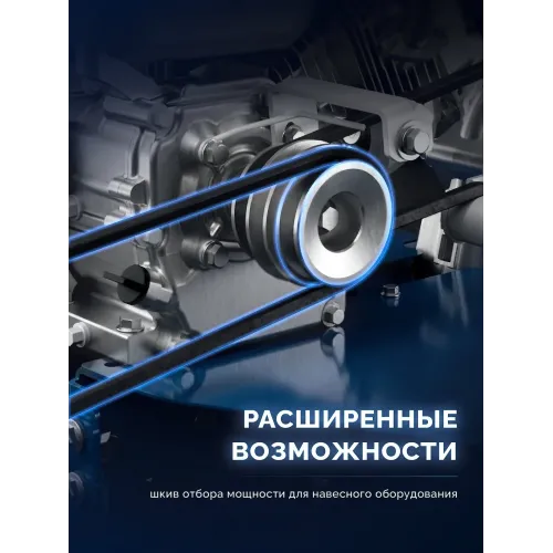 ЗУБР АР-5 редуктор, 6 скоростей, увеличенные колеса, мотоблок бензиновый, Профессионал (МБ5-500)