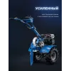 ЗУБР АР-5 редуктор, 6 скоростей, увеличенные колеса, мотоблок бензиновый, Профессионал (МБ5-500)