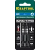 KRAFTOOL Impact PZ 2, 50 мм, 2 шт, ударные биты (26193-2-50-S2)