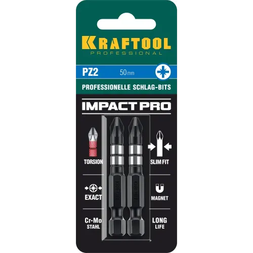 KRAFTOOL Impact PZ 2, 50 мм, 2 шт, ударные биты (26193-2-50-S2)