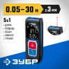ЗУБР ДЛ-30, 30 м, лазерный дальномер, Профессионал (34927)