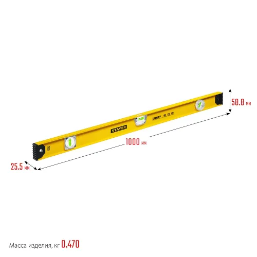 STAYER I-Bar 180˚, 1000 мм, двутавровый, уровень с поворотным глазком (3470-100)