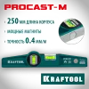 KRAFTOOL PROCAST, 250 мм, литой уровень (34717-025)