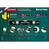 KRAFTOOL KOMPAKT-300, 300 мм, усиленный профиль, с зеркальным глазком, компактный магнитный уровень (34784)