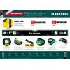 KRAFTOOL 600 мм, усиленный профиль, с зеркальным глазком, магнитный уровень (34785-60)