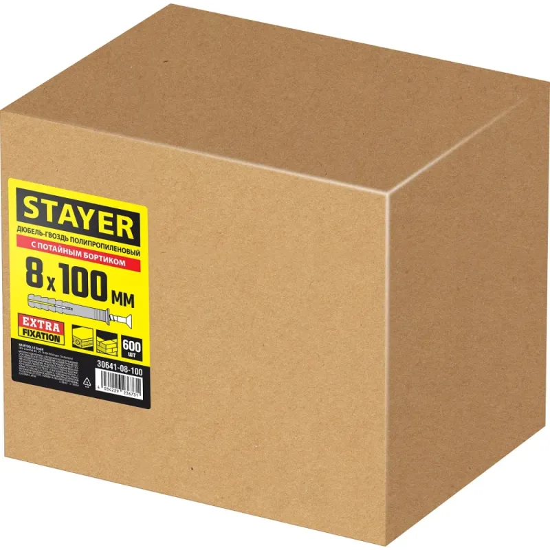 STAYER 8 х 100 мм, потайной бортик, 600 шт, дюбель-гвоздь (30641-08-100)
