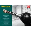 KRAFTOOL Expert, 6 х 260 мм, SDS-plus бур (29320-260-06)