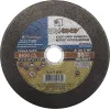 ЛУГА 230 x 2.5 x 22.2 мм, для УШМ, диск отрезной по металлу (3612-230-2.5)