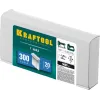 KRAFTOOL гвозди тип 300 (47/J/ F), 20 мм, калибр 18GA. 5000 шт (31785-20)