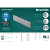 KRAFTOOL гвозди тип 300 (47/J/ F), 50 мм, калибр 18GA. 5000 шт (31785-50)