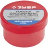 ЗУБР Паяльная паста, 20 г, канифольно-вазелиновая, флюс (55475-020)