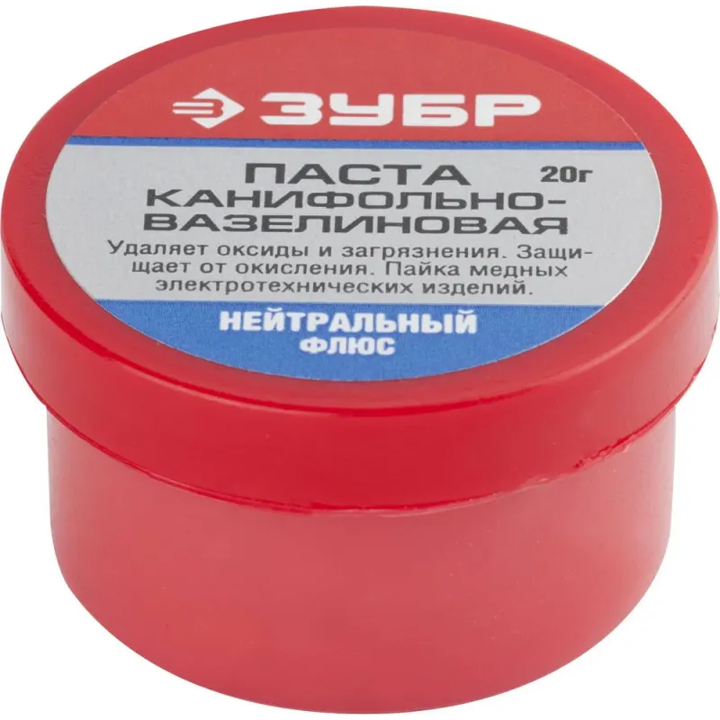 ЗУБР Паяльная паста, 20 г, канифольно-вазелиновая, флюс (55475-020)