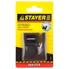 STAYER керамическая, для ножей, компактная точилка (47511)