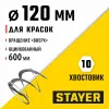 STAYER 120 х 600 мм, шестигранный хвостовик, оцинкованный, миксер для красок металлический (06011-12-60)