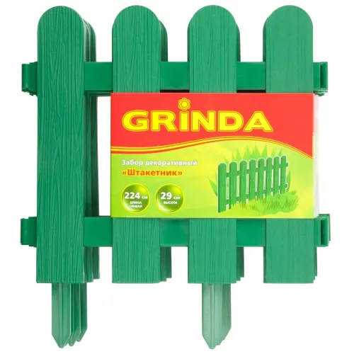 GRINDA Штакетник, 29 х 224 см, зеленый, 7 секций, декоративный забор (422209-G)