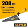 STAYER 200 мм, нержавеющее полотно, 2-х компонентная рукоятка, кельма треугольник, Professional (08292)
