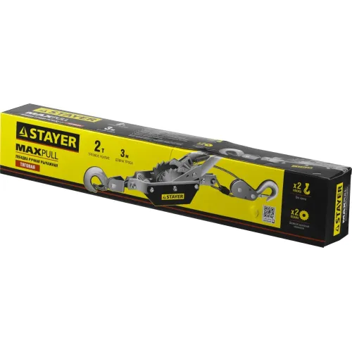 STAYER MAXPull, 2 т, 3 м, ручная рычажная лебедка (4310-2)