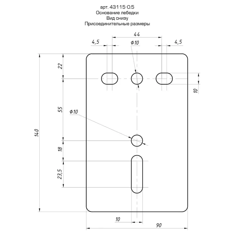 ЗУБР 0.5 т, 8 м, ручная барабанная тяговая ленточная лебедка, Профессионал (43115-0.5)