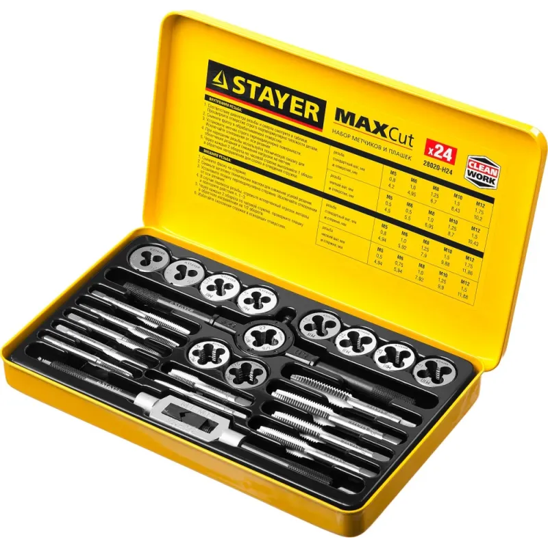 STAYER MaXCut, 24 предмета, легированная сталь, набор метчиков и плашек (28020-H24)