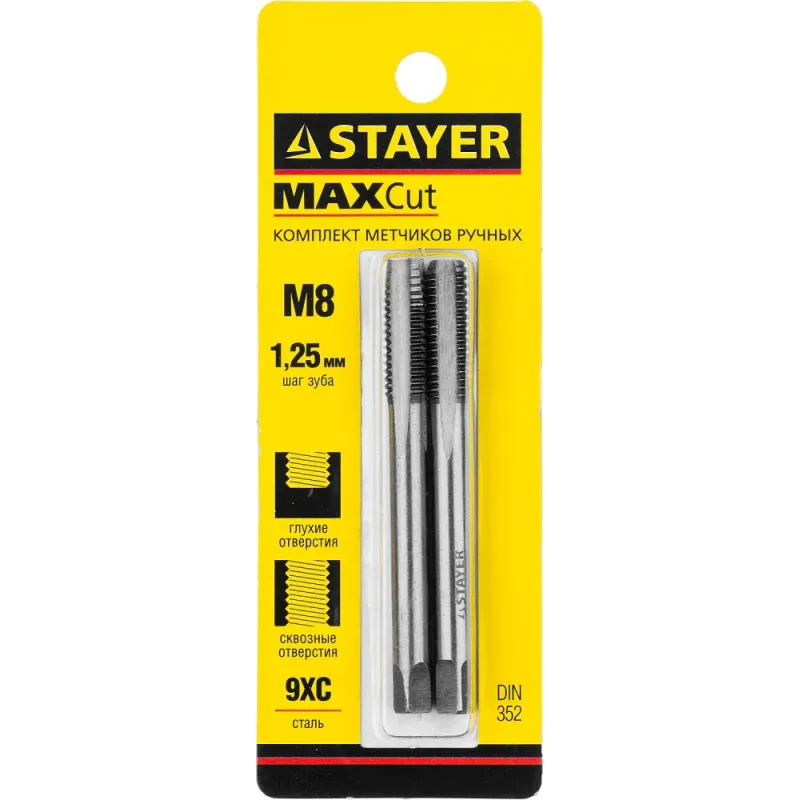 STAYER M8 х 1.25, 2 шт, комплект метчиков (28025-08-1.25-H2)