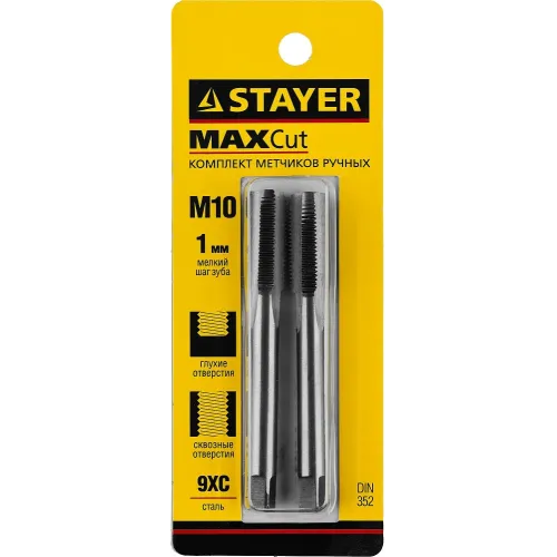 STAYER M10 х 1.0 2 шт, комплект метчиков (28025-10-1.0-H2)