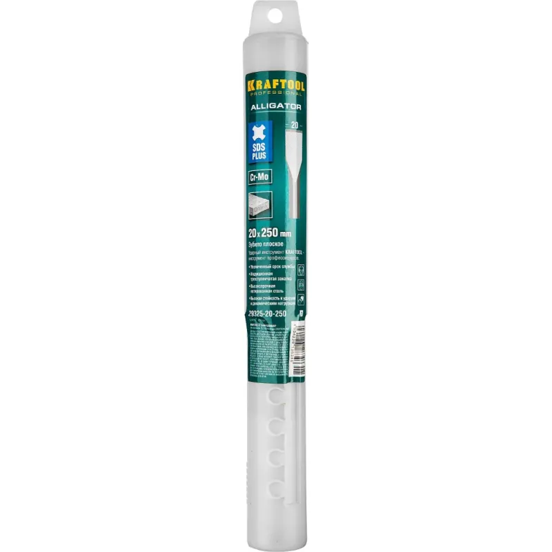 KRAFTOOL ALLIGATOR, 20 х 250 мм, SDS-plus, плоское зубило (29325-20-250)