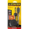 STAYER 54 мм, набор для врезки замков (29606-H3)