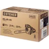 STEHER 45 см3, 40 см, бензопила (BS-45-40)