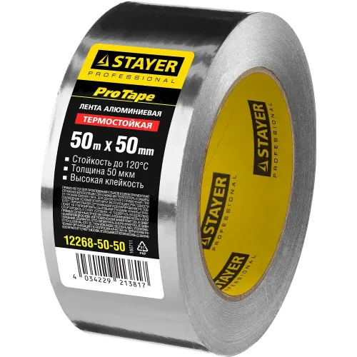 STAYER ProTape 50 мм, 50 м, до 120 °С, самоклеящаяся алюминиевая лента, Professional (12268-50-50)