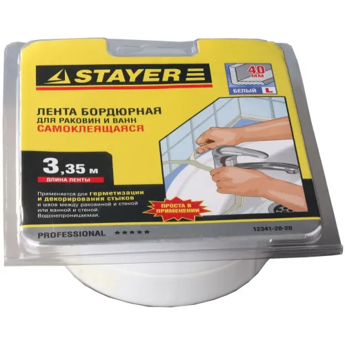 STAYER 3.35 м x 40 мм x 3.35 м, профиль L, белая, бордюрная лента для ванн и раковин, Professional (12341-20-20)