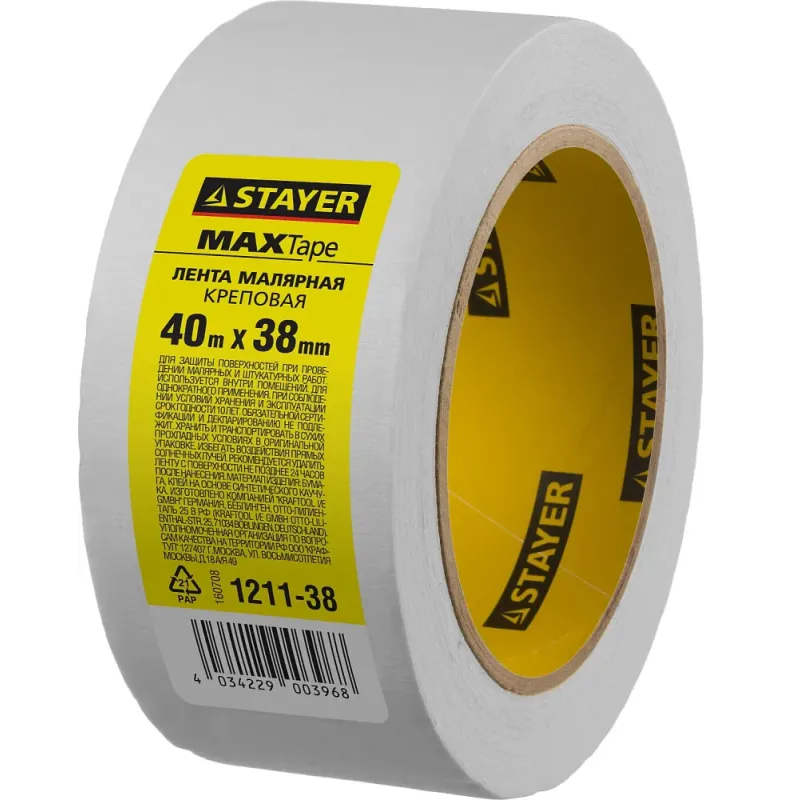 STAYER MAXTape 38 мм х 40 м, креповая, малярная лента, MASTER (1211-38)