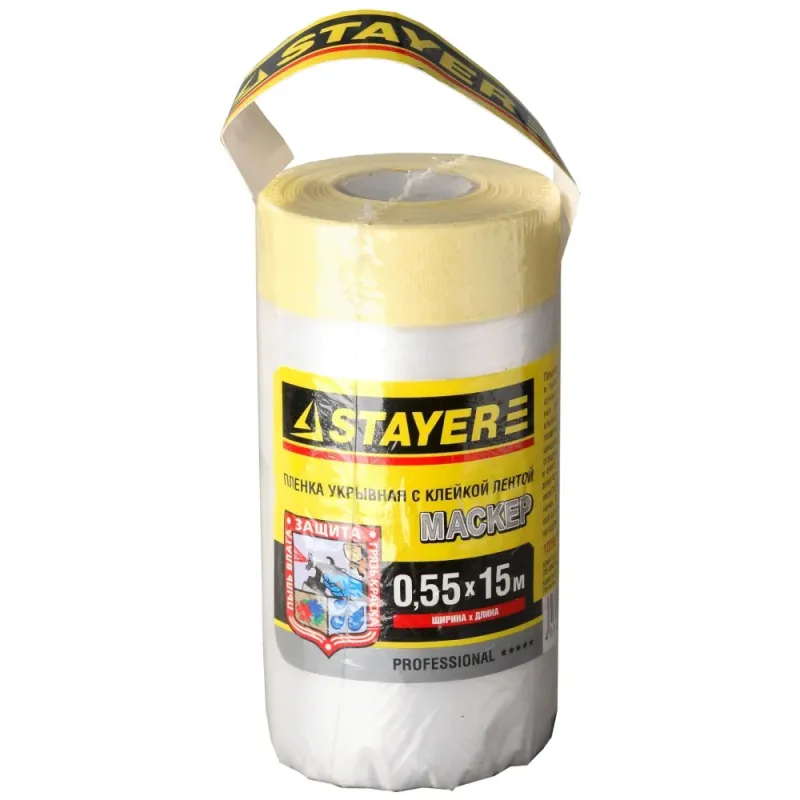 STAYER 0.55 х 15 м, 9 мкм ПВД, защитная пленка-маскер с клейкой лентой (12255-055-15)