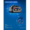 ЗУБР High Power, 20 В, 8.0 А·ч, аккумулятор LMS, ПРОФЕССИОНАЛ (BP-H-20-8)