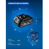 ЗУБР Power PRO, 20 В, 2.0 А·ч, аккумулятор LMS, ПРОФЕССИОНАЛ (BP-P-20-2)