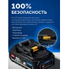 ЗУБР Power PRO, 20 В, 2.0 А·ч, аккумулятор LMS, ПРОФЕССИОНАЛ (BP-P-20-2)