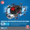 ЗУБР Т7, 20 В, 280 Н·м, 2 АКБ (4 А·ч), бесщеточный винтоверт, кейс, Профессионал (GVB-250-42)