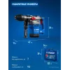 ЗУБР 40 мм, 1300 Вт, АВТ, перфоратор SDS-Max, Профессионал (ЗПМ-40-1300 ЭВ)