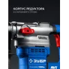 ЗУБР 40 мм, 1300 Вт, АВТ, перфоратор SDS-Max, Профессионал (ЗПМ-40-1300 ЭВ)