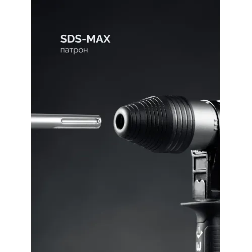 ЗУБР 40 мм, 1300 Вт, АВТ, перфоратор SDS-Max, Профессионал (ЗПМ-40-1300 ЭВ)