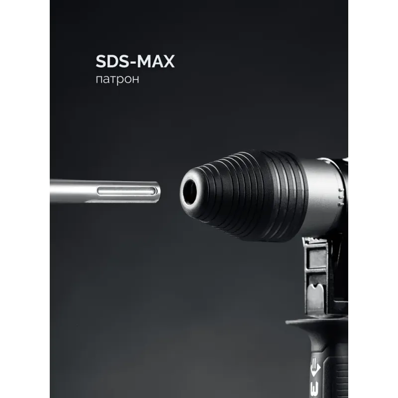 ЗУБР 40 мм, 1300 Вт, АВТ, перфоратор SDS-Max, Профессионал (ЗПМ-40-1300 ЭВ)