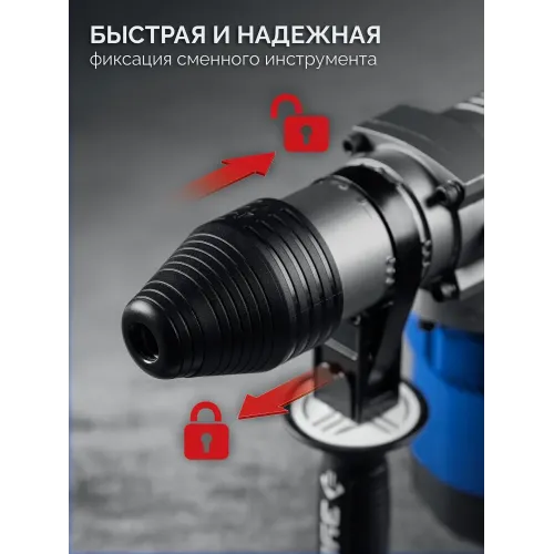 ЗУБР 40 мм, 1300 Вт, АВТ, перфоратор SDS-Max, Профессионал (ЗПМ-40-1300 ЭВ)