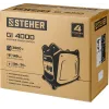 STEHER 3500 Вт, инверторный генератор (GI-4000)