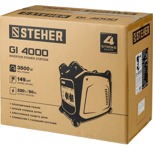STEHER 3500 Вт, инверторный генератор (GI-4000)