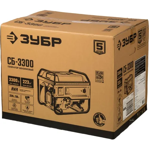 ЗУБР 3300 Вт, бензиновый генератор (СБ-3300)