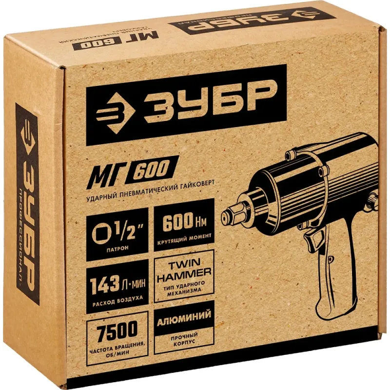 ЗУБР МГ-600, 1/2″, 600 Н·м, ударный пневматический гайковерт (64280)