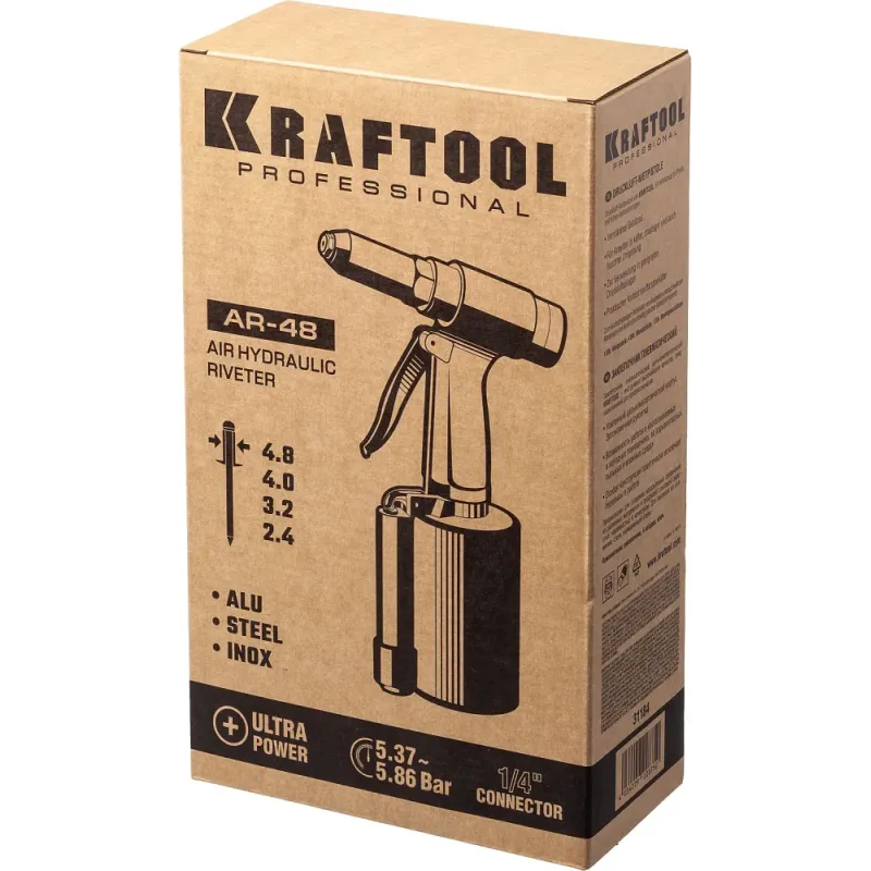KRAFTOOL AR-48, 2.4 - 4.8 мм, пневматический заклепочник для вытяжных заклепок (31184)
