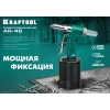 KRAFTOOL AR-48, 2.4 - 4.8 мм, пневматический заклепочник для вытяжных заклепок (31184)