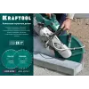 KRAFTOOL LASER-ASPHALT 300 мм (25.4/20 мм, 10х3.2 мм), алмазный диск (36687-300)