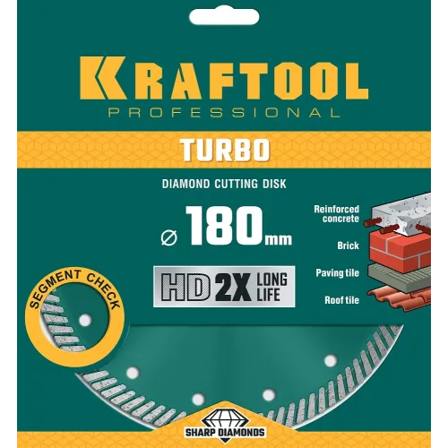 KRAFTOOL Turbo, 180 мм, (22.2 мм, 10 х 2.6 мм), сегментированный алмазный диск (36682-180)